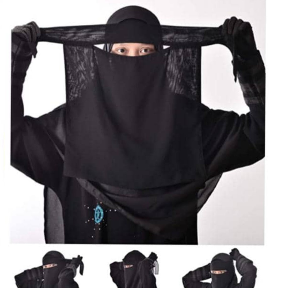 Black Niqab Face Veil for Hijab